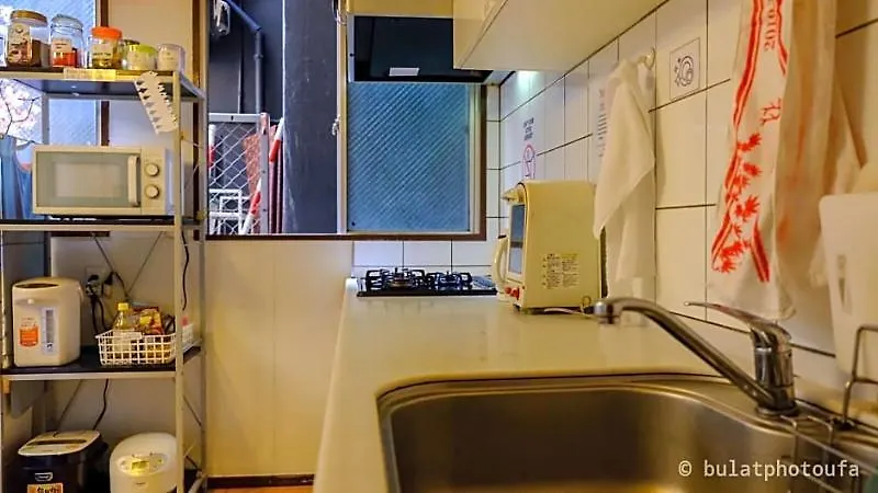 Hotel Peace House Sachi Osaka Japón