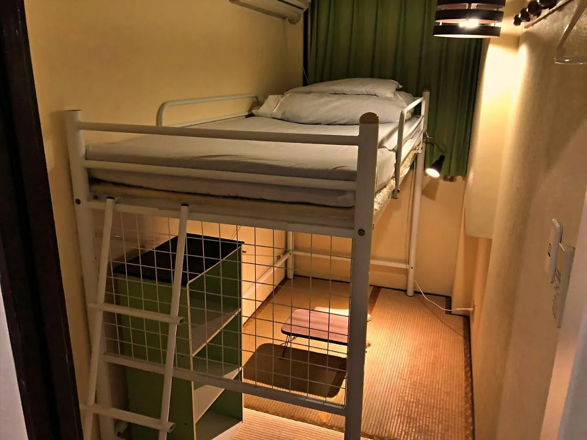 Peace House Sachi Ξενοδοχείο Οσάκα 0*,