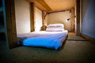 Pensión Hotel Peace House Sachi Osaka Japón