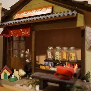  招待所 腾茹库旅馆 - 仅限女性