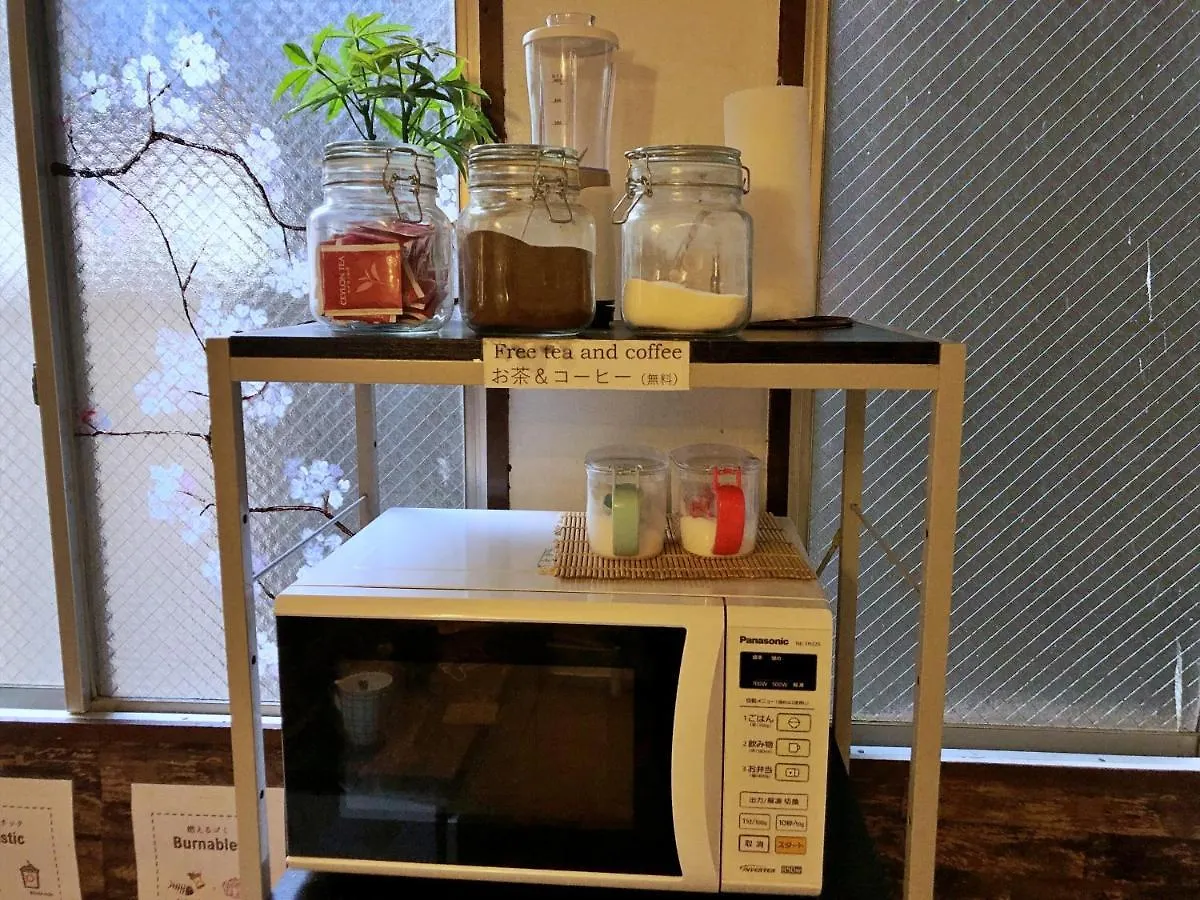 Peace House Sachi Hotel Osaka 0*,  Japan